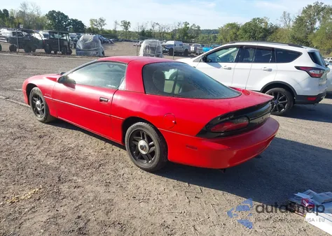 1994 Chevrolet Camaro from USA, damaged, VIN 2G1FP22S9R2104264